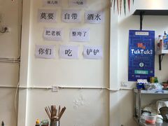 -周幺妹重庆老火锅(银泰城总店)