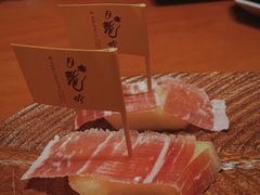 -月龍吟(朝龙汇店)