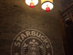 iphone_upload_pic-星巴克(福州三坊七巷店)