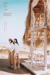 -摩玛婚纱摄影(杭州店)