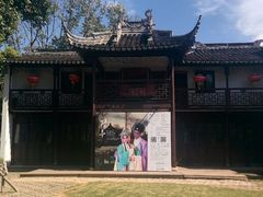 android_upload_pic-朱家角课植园