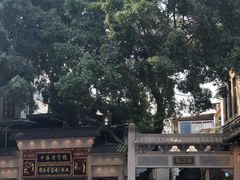 -八婆婆烧仙草(曾厝垵店)