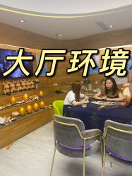 -重庆军美医疗美容医院