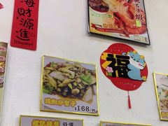 -凤城礼记鱼翅海鲜酒家(新马路总店)