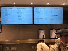 菜单-奈雪的茶(观前街店)