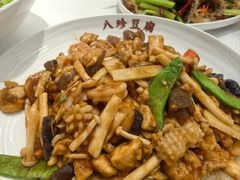 八珍豆腐-昱德来·天津菜(河西店)