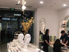 -宝岛眼镜·星创视光中心(厦门罗宾森店)