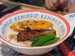 黯然销魂饭-克茗冰室(金地威新中心店)