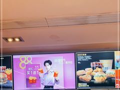 -麦当劳(王顶堤店)