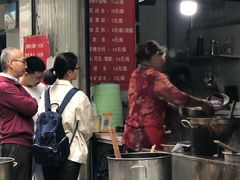 -蓉城西二道无名冒菜(西二道街店)