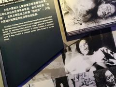 -中国人民抗日战争纪念馆