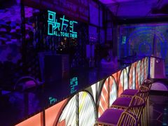 -歌友汇KTV(大悦城11层店)