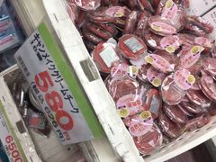 -SUGI杉药局(道顿堀东店)