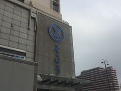 -崇光百货(尖沙咀店)