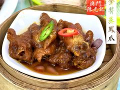 -澳门陈光记烧味饭店(万象城店)