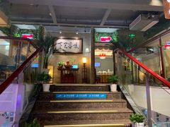 -小碗大胃(福久源新天地店)