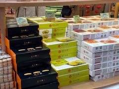 -稻香村(观前街店)