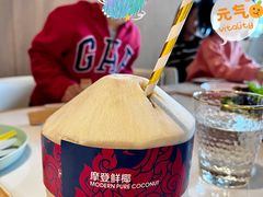 -KEAAMI 摩登泰 by TIAGO(颐堤港店)