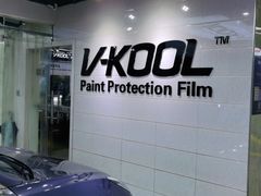 -利美特•威固V-KOOL双膜(杨浦授权店)