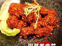 -杭州久泰饭店·粤式融合