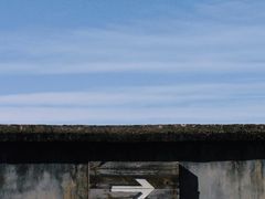-苏家围·东江画廊旅游景区