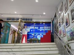 -美可普口腔医院(东街分店)