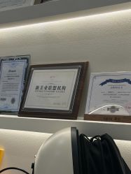 -美愈美肤MEIYU SKIN