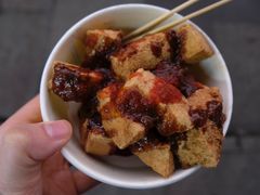 -仓桥直街臭豆腐