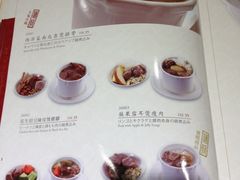 -糖朝(尖沙咀店)