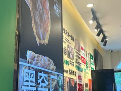-黑窑厂糖油饼烤鸭·清真菜(旗舰店)