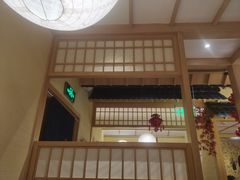 -伊豆野菜村(新荟城店)