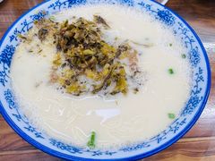 -雪琴面馆富安特色鱼汤面(城中花园店)