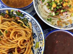 -袁妈红豆汤(重庆总店)