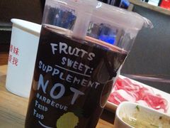 -傣妹火锅(南京东路一店)