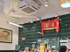 -堂屋糖水店(愚园店)