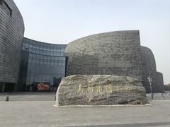 -大同市博物馆