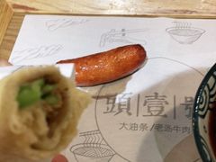 -头壹号饸饹面·大油条(东升科技园店)