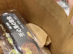-红跑车(滨湖银泰店)