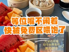 -闽海肴(北辰荟店)