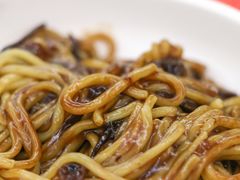 炸酱面-牛岛王子面馆