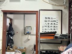 -一品飘香米线(一中总店)