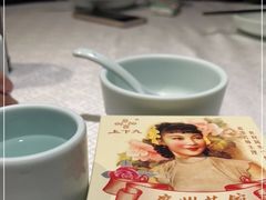 -上下九广州菜馆(锦业路店)