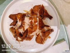 -怡和春天大酒楼(柳芳店)