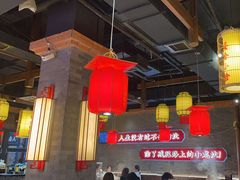 -小龙坎火锅(总店)