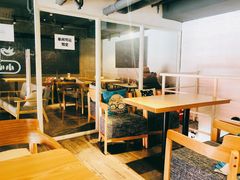 大堂-MIAO COFFEE