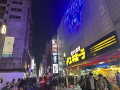 -心斋桥