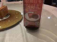 -顺德佬(石厦店)