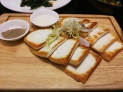石林彝家乳饼-翠湖宾馆·中餐厅