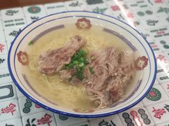 -七爷清汤腩·港式餐厅(金狮广场店)