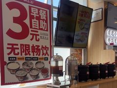 -和合谷(百荣店)